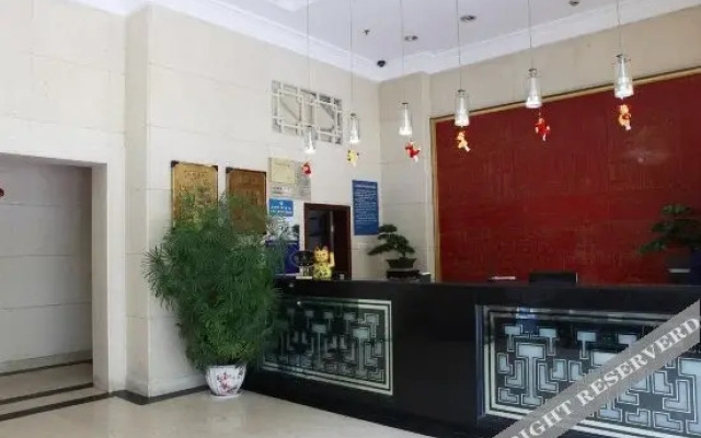 Jiahao Hotel
