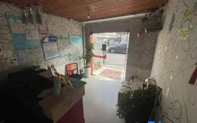 Jisu Guangnian E-sports Homestay (Shanghai Huinan)