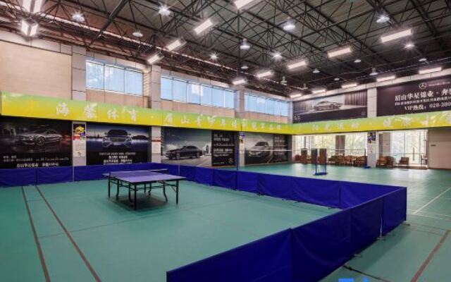 Minjiang Donghu Hotel