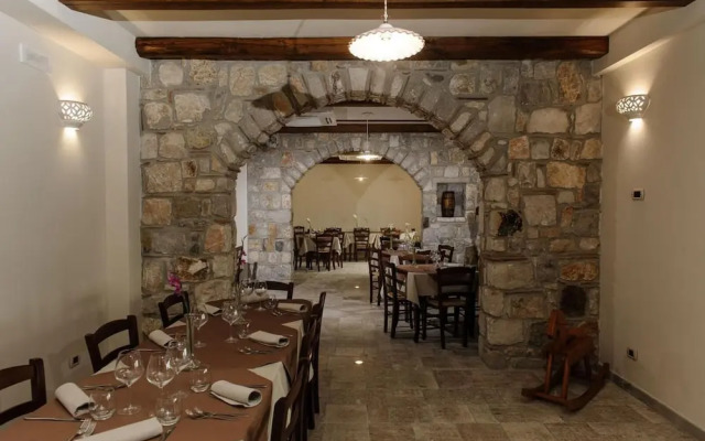 Country House Domus Otium