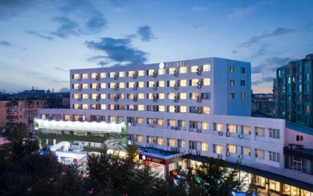 Xana Lite Hotel (Anshan Lishan Square Joy City) – Outside – Anshan