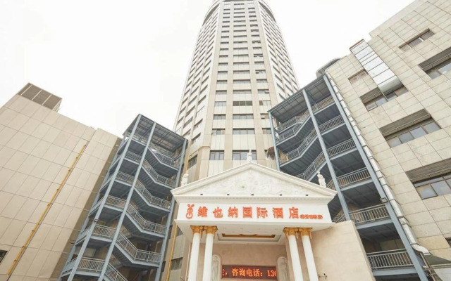 Vienna International Hotel