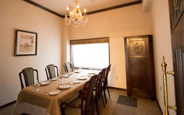 Caro Foresta Karuizawa Giardino