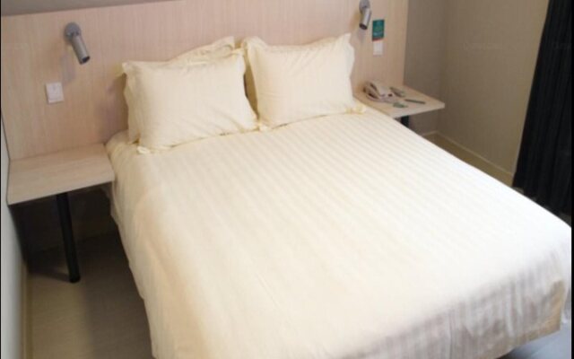 Jinjiang Inn Nanjing Zhongshan North Road Hong Qiao Central
