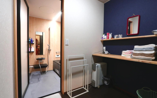 農家民宿 山いちご