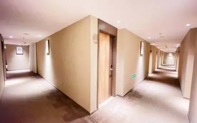 Home Inn Zhongshan Lihe Square Xingzhong Avenue