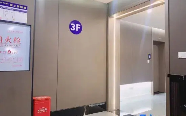 Yige Fulin Shared Apartment