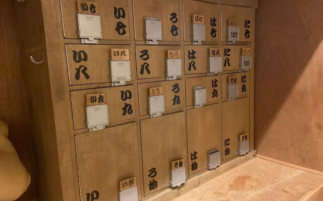 Tsuruya Guesthouse Hostel
