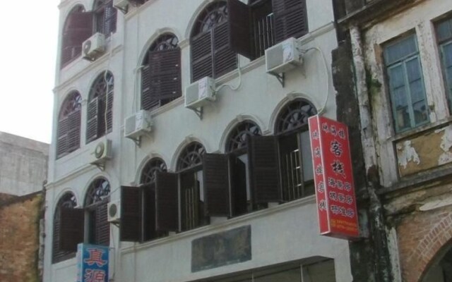 Zhuhailou Inn