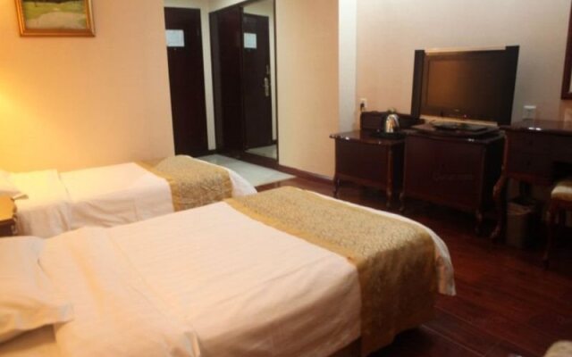 Beijing Century Huangshan Hotel