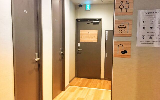 Qoo Hostel Osaka