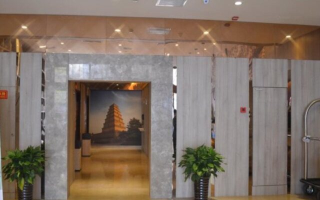 Atour Xi'an Yanta Hotel