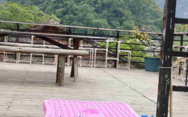 Zuo Jing Guan Tian Panorama Inn