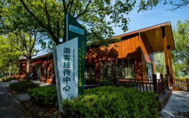 Tuju RV Camp Nantong Kaisha Island