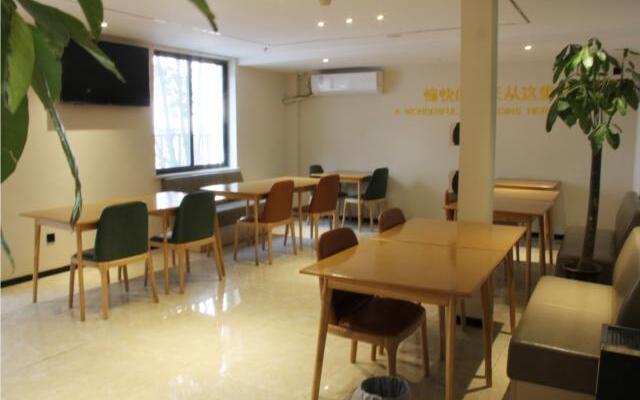 City Comfort Inn Hefei Ma'anshan Road Lvdi Yinghai