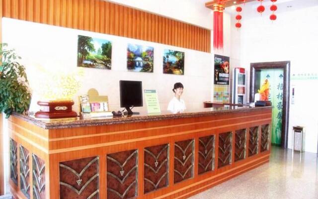 GreenTree Inn Yancheng Station Hotel