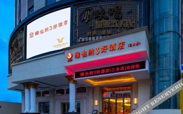 Vienna 3 Good Hotel (Zhongshan Sanxiang Wenchang West Road)