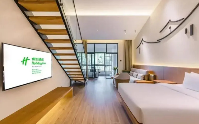 Holiday Inn Wuyi Mountain Water Village