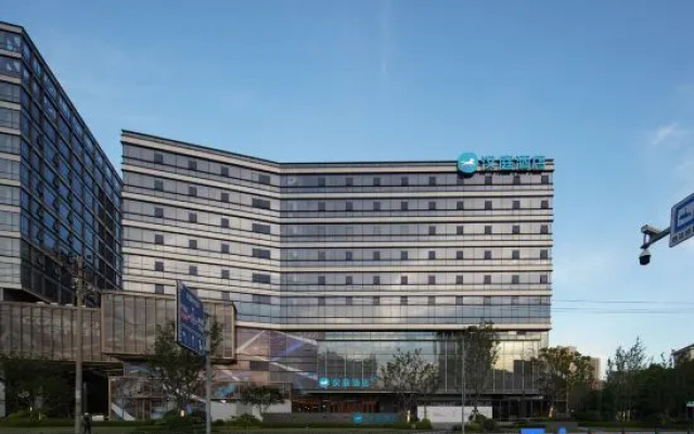 HanTing Hotel (Jiaxing University Nanhu)