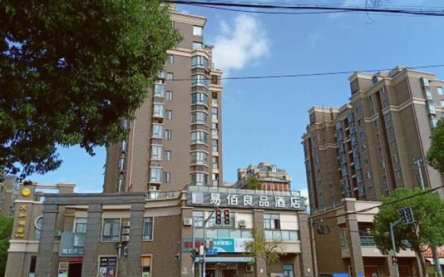 100 Inn Liangpin Hotel (Shanghai Pudong Airport)