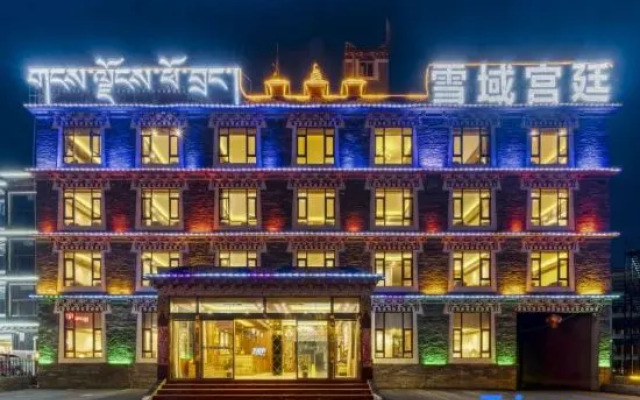 Xueyu Palace Hotel