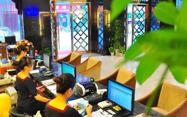 Inzhoo International Hotel