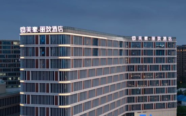Mehood Lishe Hotel (Flagship, Longhu Financial Island, near Zhengda First Hospital) – Exterior – Zhengzhou