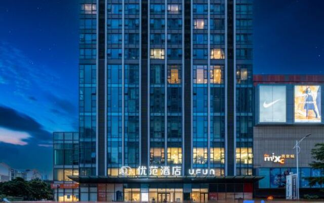 UFUN Hotel (Liuzhou The Mixc Yaobu Ancient Town)