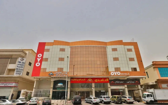 Oyo 148 Shathi Almas Hotel Suites