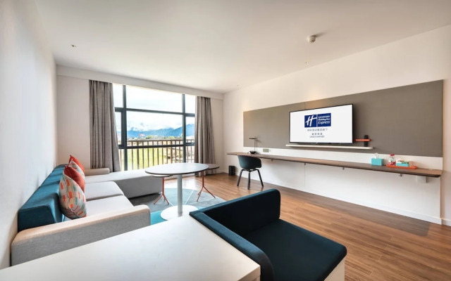 Holiday Inn Express Linzhi Airport by IHG
