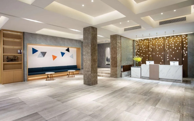 Ramada Encore by Wyndham Qingdao Shinan