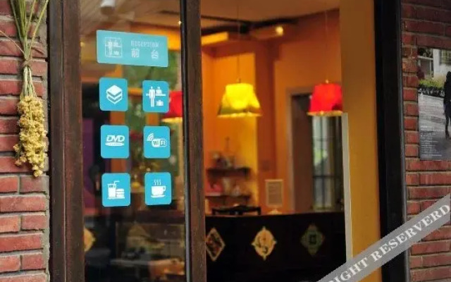 Xiamen International Youth Hostel