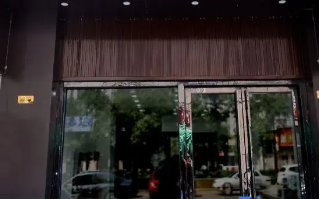 Nana Hotel