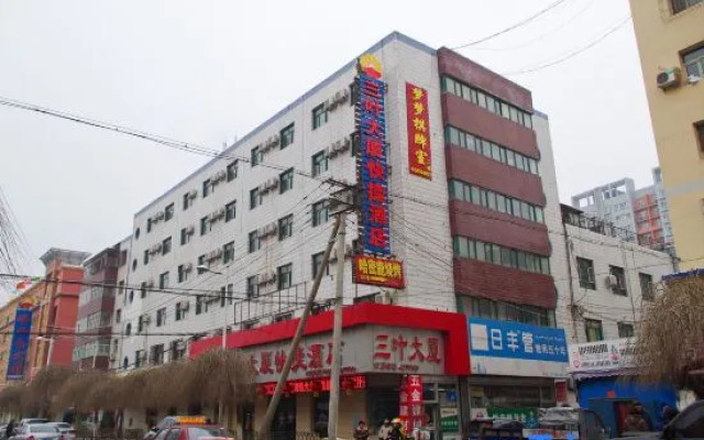 Urumqi Sanye Express Hotel (Autonomous Region Museum)