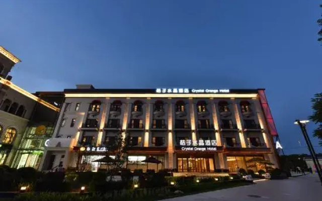 Crystal Orange Hotel，jinghuiSquare,XiaotunRoad,Beijng