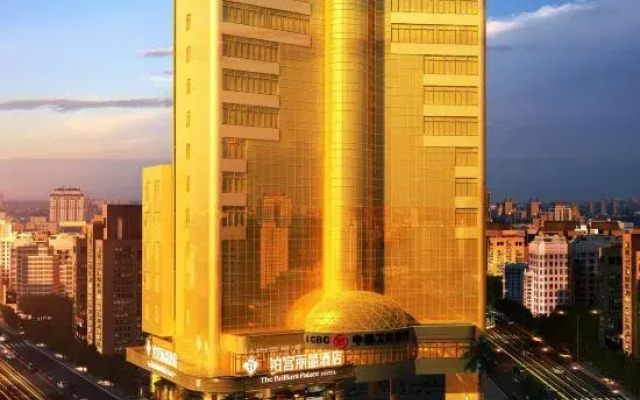 the Brilliant Palace