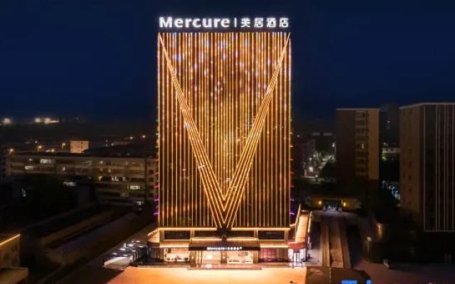 Mercure Linfenxi Railway Station