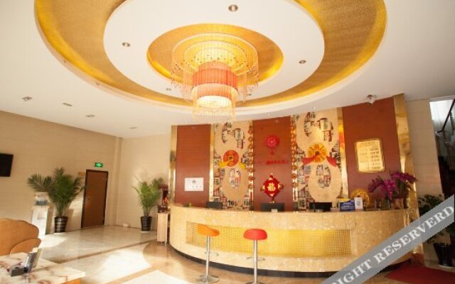 Ruijia 100 Business Hotel