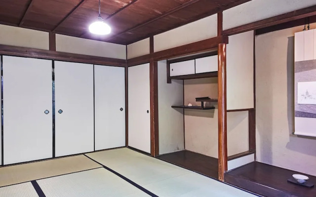 Kyoto Gion Yasaka no Yado