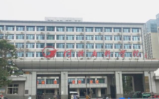 7 Days Inn Shijiazhuang Friendship Jianguo Road Branch