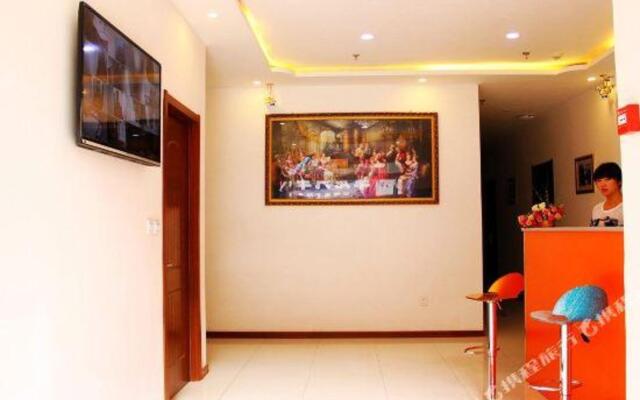 Xingfu Express Hotel