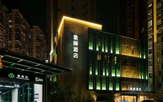 Days Hotel Fuzhou Xiangfeng (May Fourth North Taihe Plaza Store)