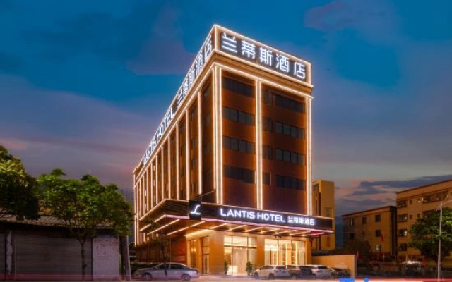 Hotels in Landisi, Zhongshan