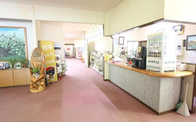 Irihataonsen Semenoyu