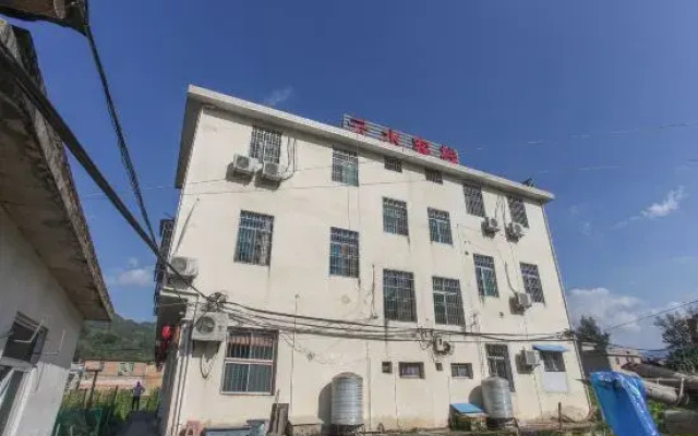 Yunshuiyao Yunshui Guest House