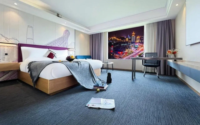ECHIC HL (Guangzhou Zhujiang New Town Huashi Metro Station Branch)