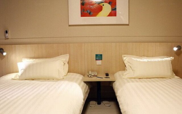 Jinjiang Inn Yinchuan Laodalou