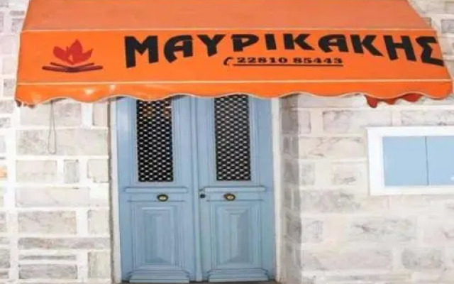Mavrikakis Studios