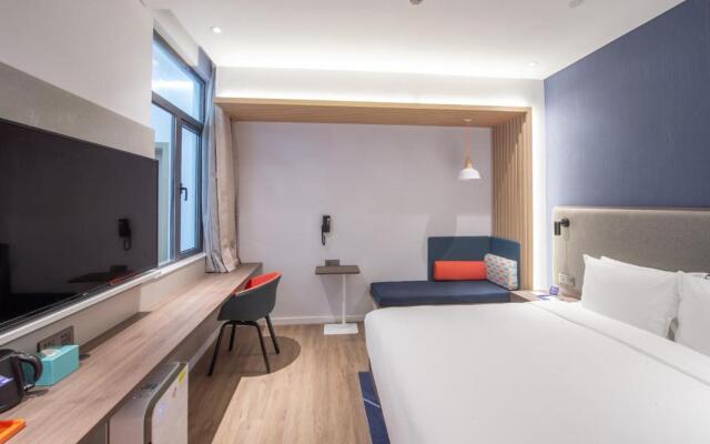 Holiday Inn Express NanTong City Center