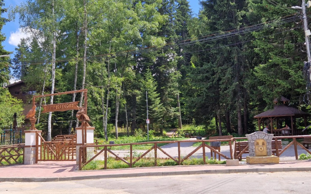PinePino Borovets, aparthotel Borovets Gardens A60